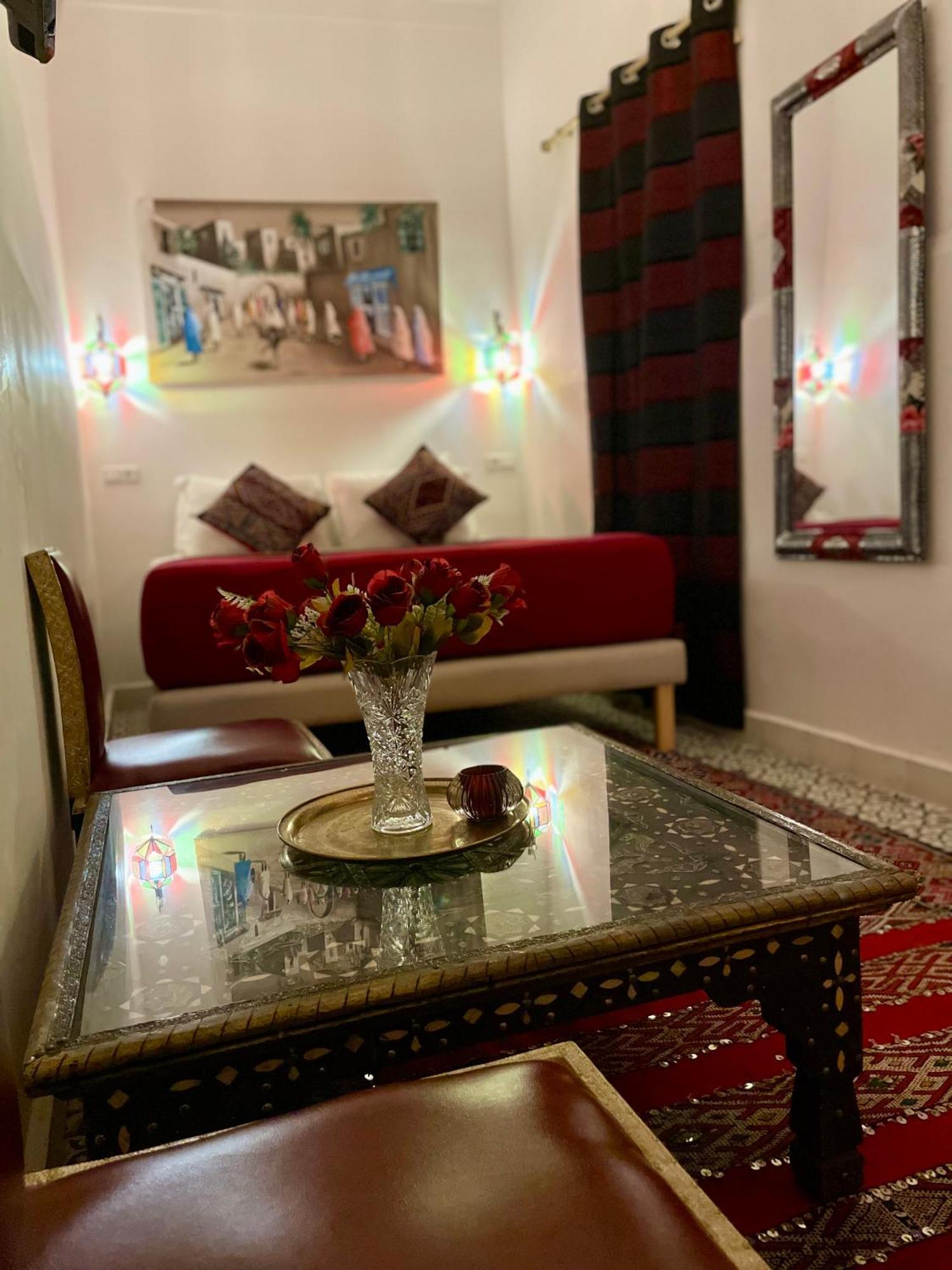Riad Amskal